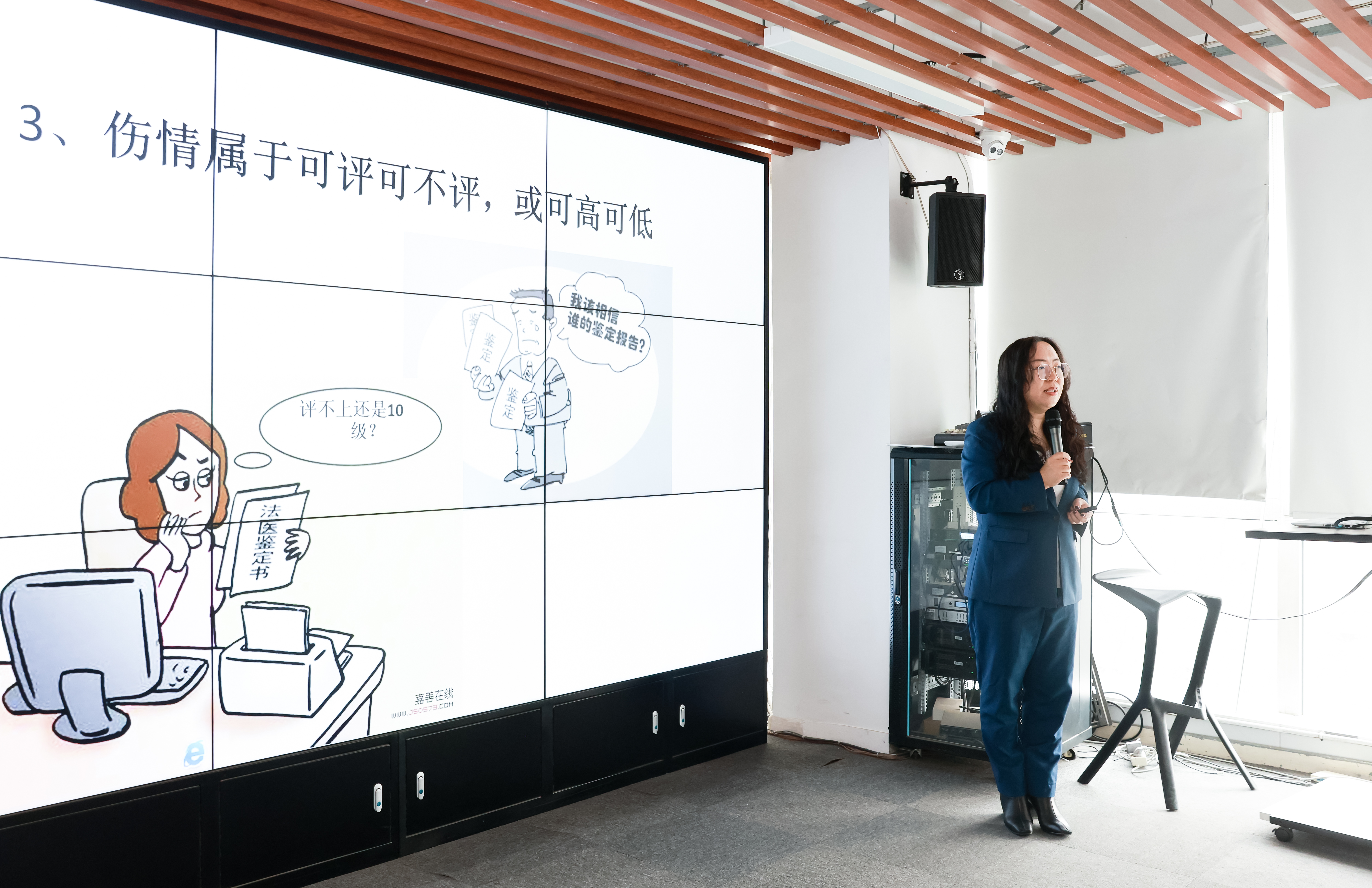 《和解大讲堂》交通事故怎么谈和解？如何快速拿到赔偿款？