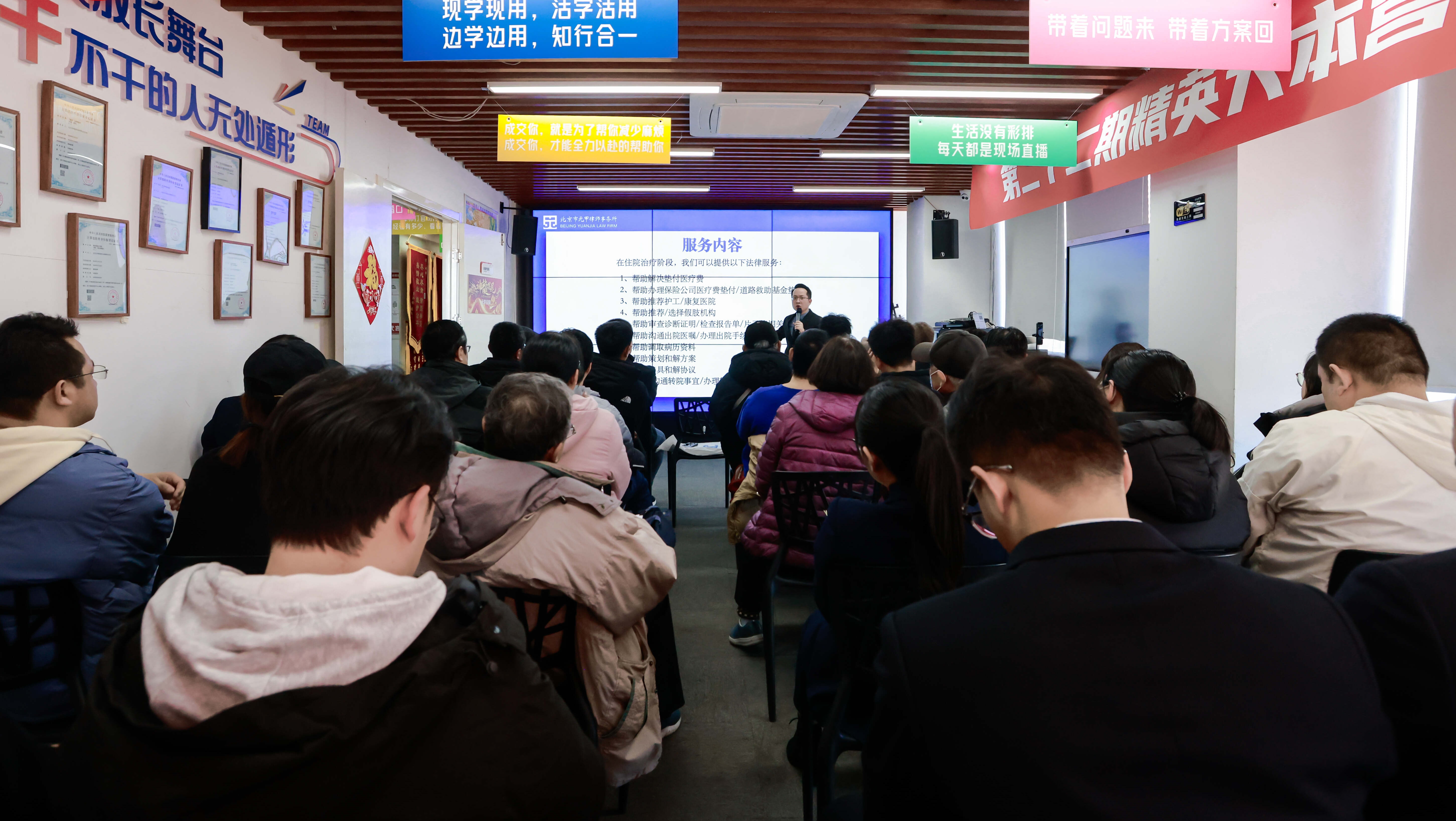 《和解大讲堂》交通事故理赔纠纷如何制定合理的赔偿方案？