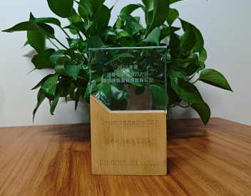 2019年度优秀法律科技企业