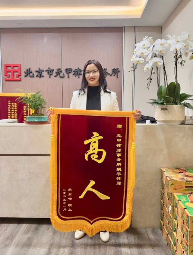 离婚纠纷，历时3月，调解终获圆满