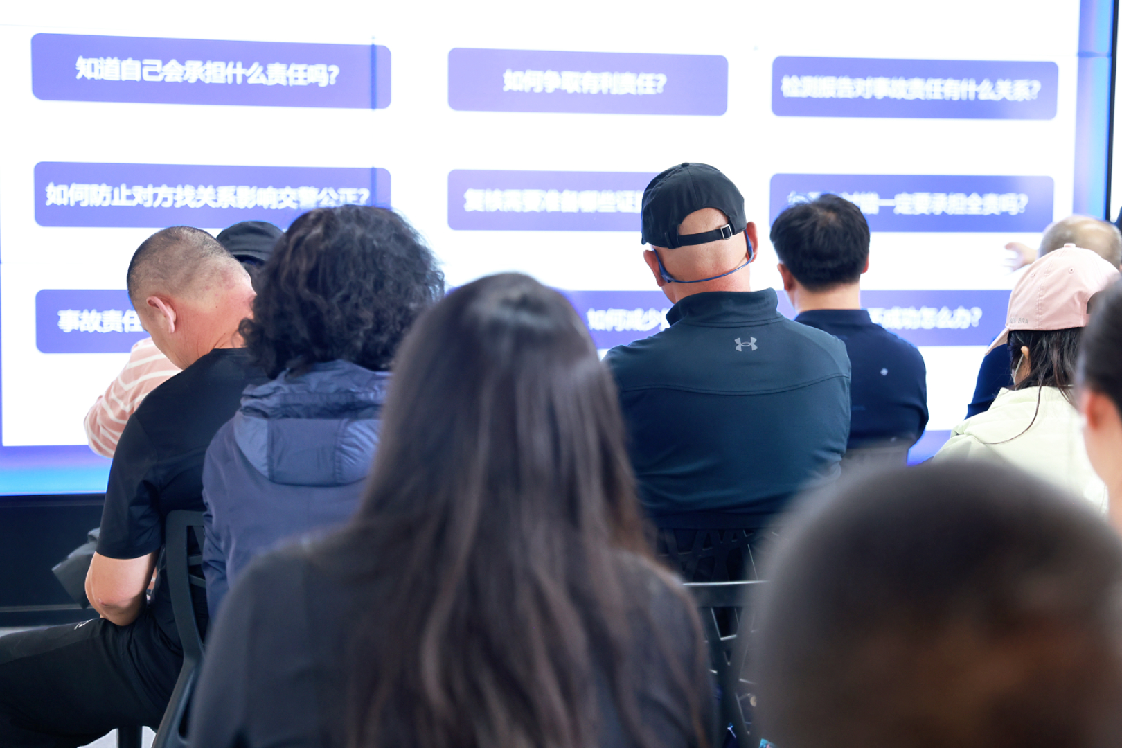 《和解大讲堂》和解多少钱最合适？自己不吃亏，对方能接受！