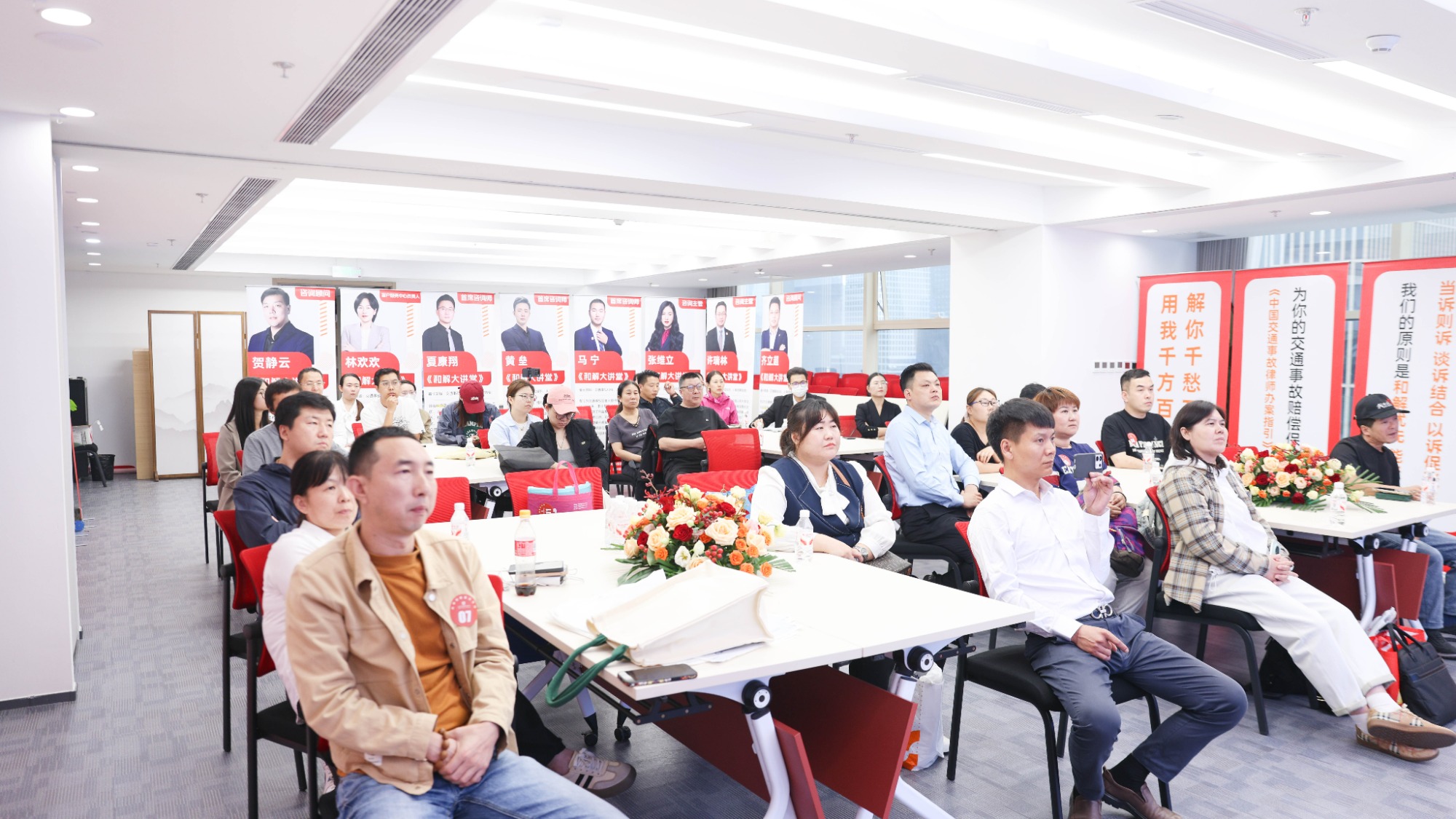 《和解大讲堂》交通事故赔偿陷困境？和解谈判如何扭转局面？