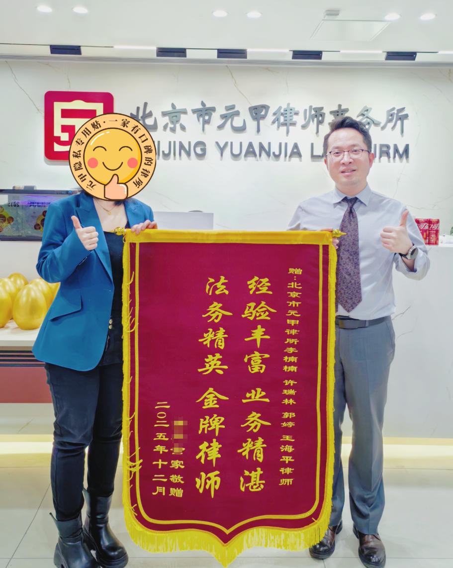 发生交通事故，承担次要责任，如何拿到高额理赔款？