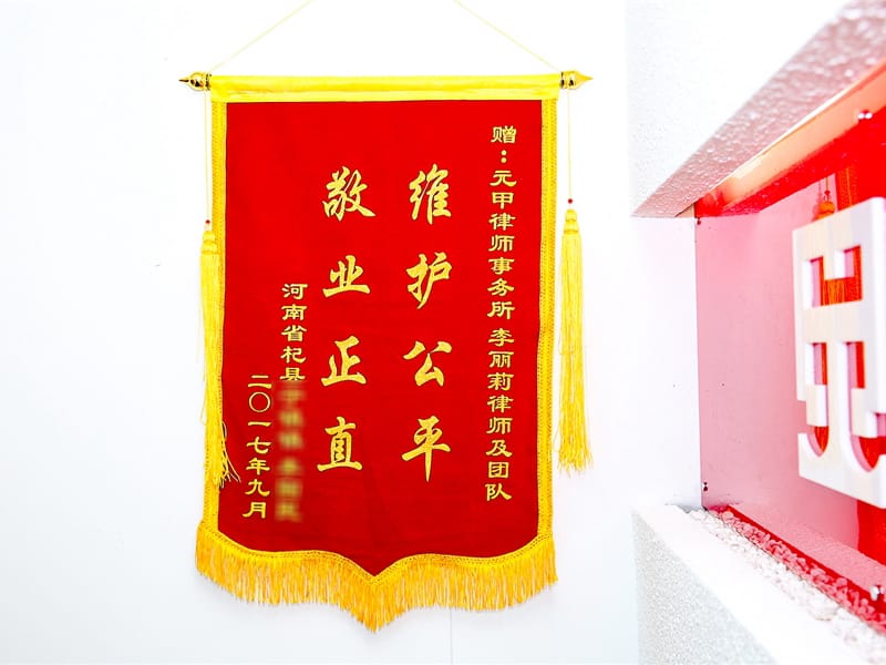 我方司机负主责   伤者却获高额赔偿