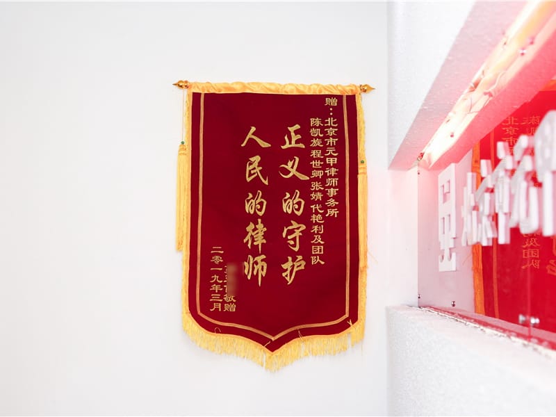 伤者多处骨折，终获赔偿27万